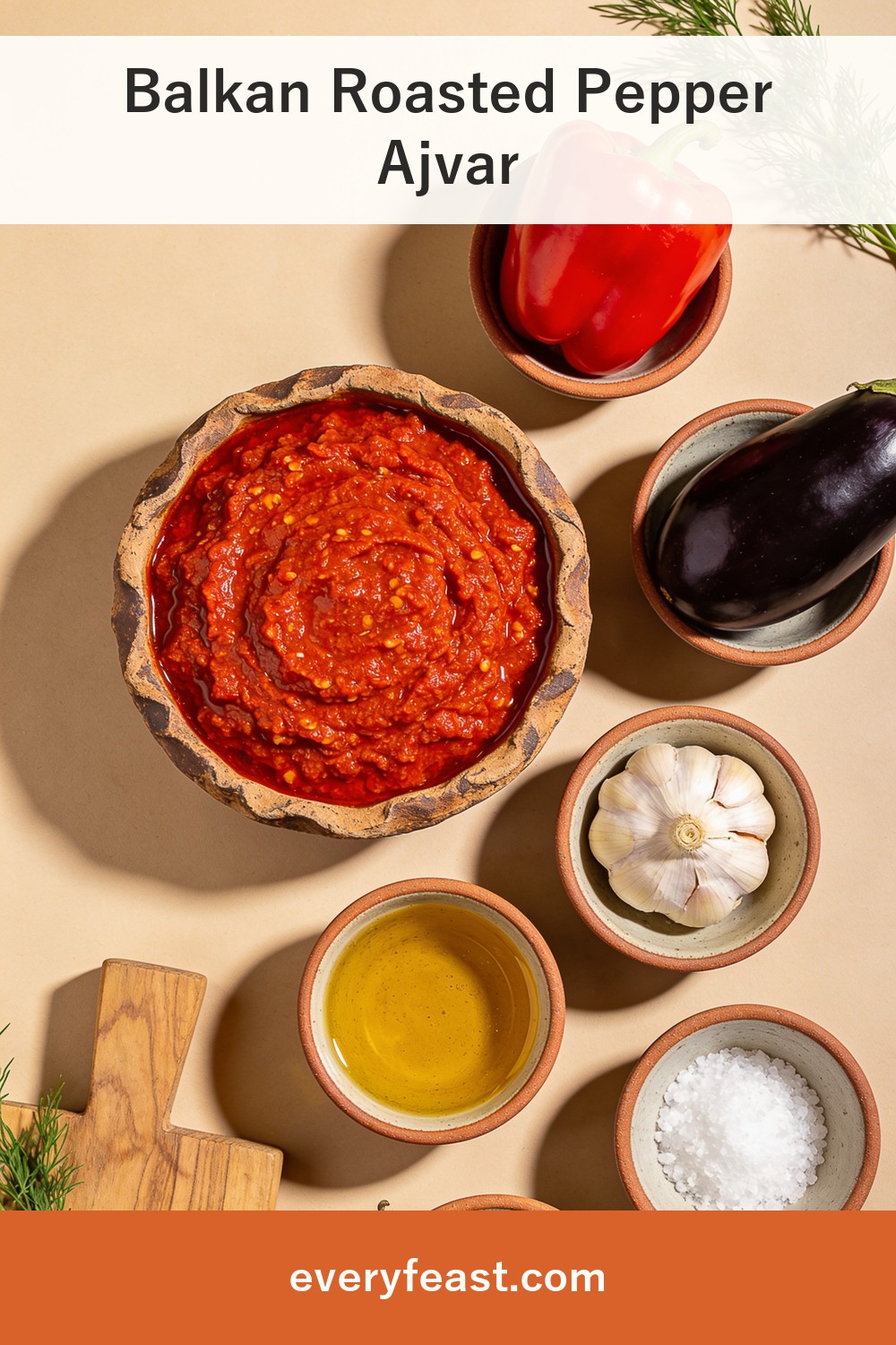 ajvar recipeの材料と作り方