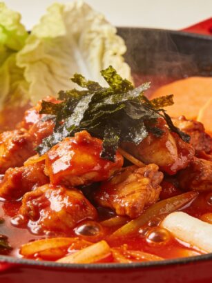 Dak Galbi Recipe: Korean Spicy Stir-Fried Chicken with Vegetables