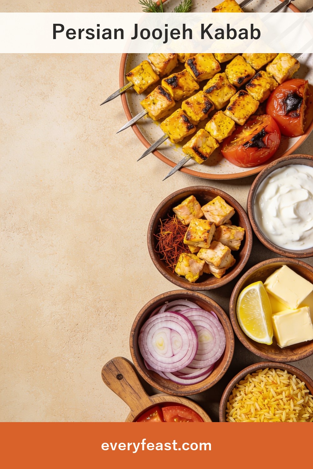joojeh kabab recipeの材料と作り方