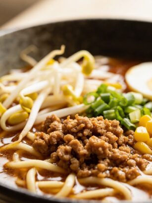Miso Ramen Recipe: Savory Miso Broth with Noodles
